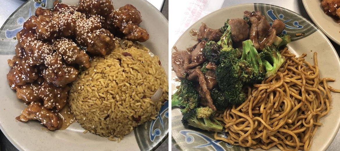 Ocean Dragon Menu